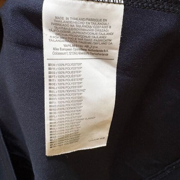 2021 Jordan × PSG Practice Tracksuit Warm‑Up Set, Size Large - Picture 15 of 16